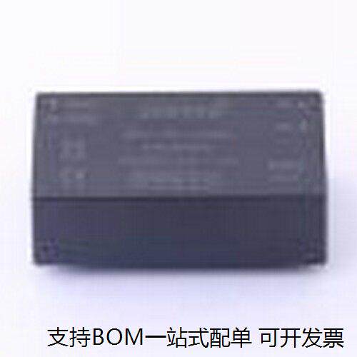 ZPR30-S12电源模块插件