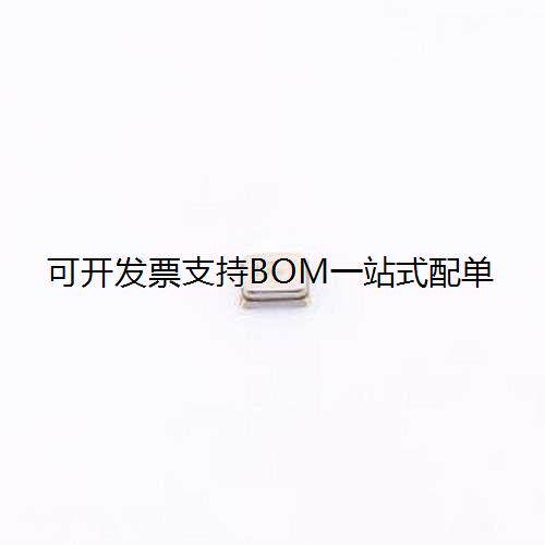 XRCGB25MF2P无源晶振SMD