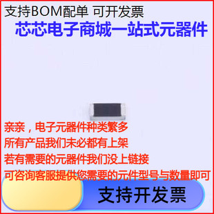 CRCW120651R1FKEA 贴片电阻 厚膜电阻 51.1Ω ±1% 250mW 1206