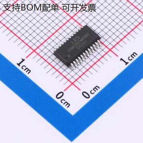 LKS32MC037M6S8C单晶片(