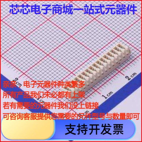 16CZ-6HIDC刺破式连接器