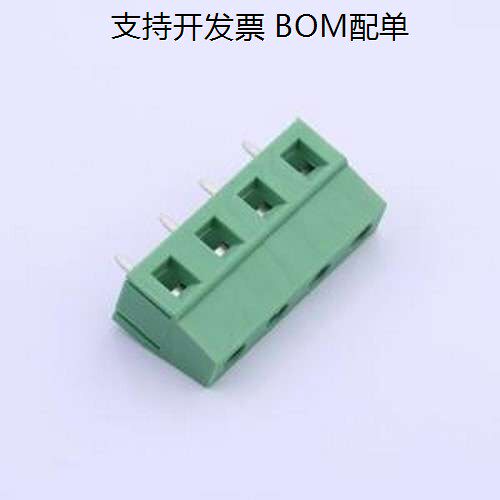 DB128V-7.5-4P-GN-S螺钉