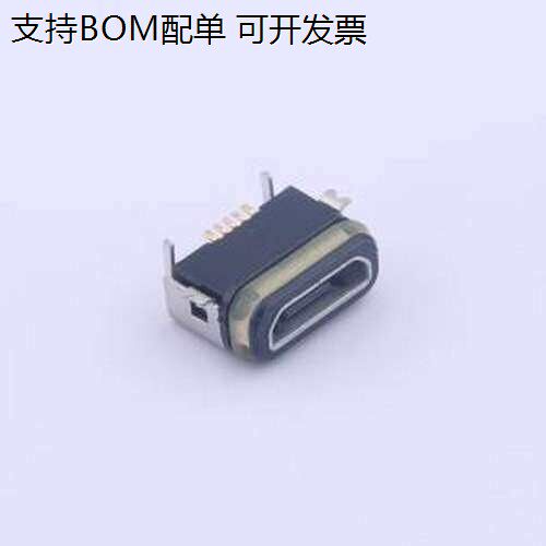 920-A641SUSB连接器Mic