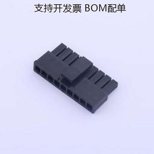FHG32-S09M2K6B胶壳(线