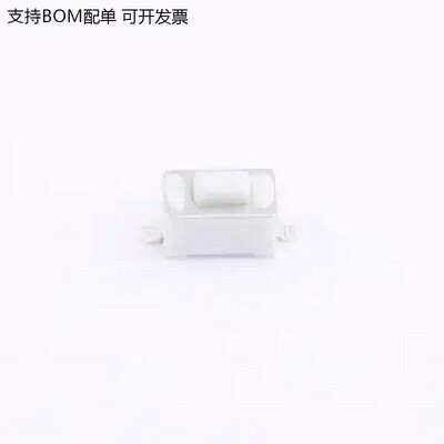 TS-364A3*.3白色立贴轻