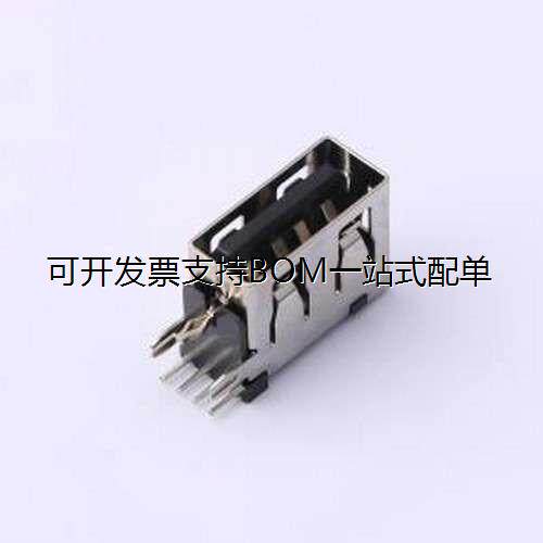 USB-ZD-103DIP连接器侧