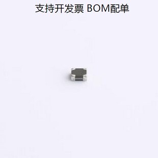 SMM2012M900DTE 功率电感 SMM2012M900DTE 0805