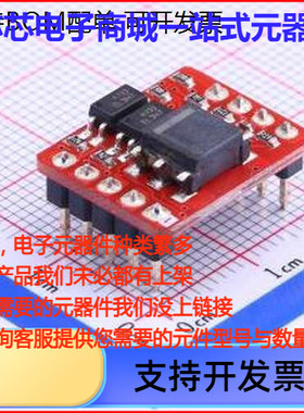 TD521D485 RS485总线模块 单路RS485隔离收发模块 19.2Kbps 64 DI