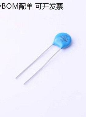 RM07D221KC1IE100 钳位电压360V 14焦耳 插件压敏电阻 插件,P=5.0