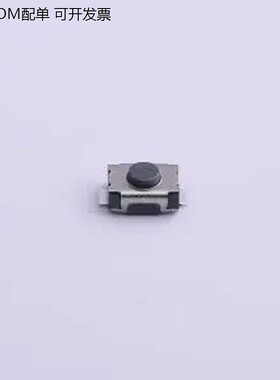 TS342A2P-WZ 3.95*2.9*2mm 立贴 轻便开关 SMD,4x2.9mm 轻便开关