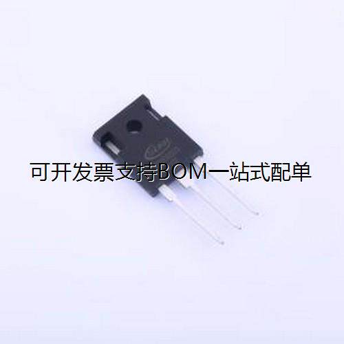 CI20S65D3碳化硅二极管T