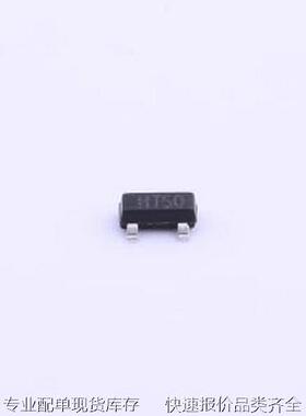 H7150-1 线性稳压器(LDO) 输入15V 输出5V 50mA SOT-23原装现货