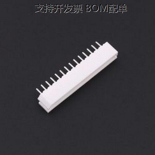 HC-5264-14A-05线对板针