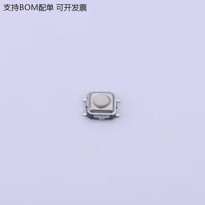 YTSA007153B3.*立贴轻