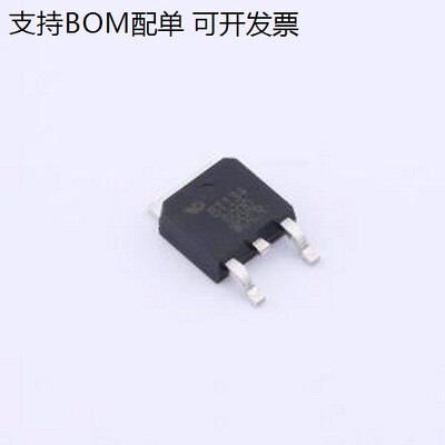BT134-600D晶闸管(可控