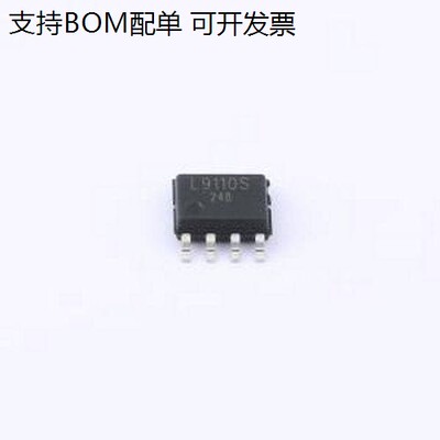 L9110S-MSOP-8L9110S-MS