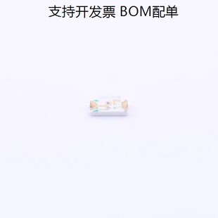 15-21/R6C-FQ1R1B/2T LED灯/LED 红灯 停产 1206