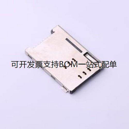 SIM-1006-P8卡连接器自