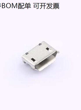 XUDF-0431-12 USB连接器 MICRO 5P母座前插5.9MM/5.65MM后贴式卷