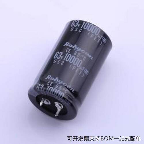 63USC1MEFNX50牛角型电