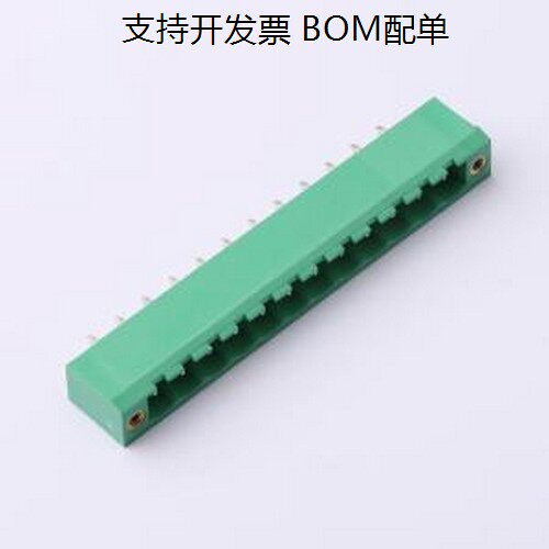 MX2EDGVM-5.08-12PNCu-A