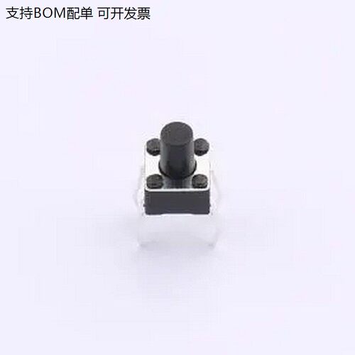 TS70320-41684.5*直插