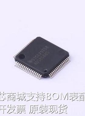 ADS8588SIPMR 模数转换芯片ADC ADS8588SIPMR LQFP-64(10x10)原装