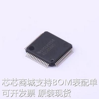 ADS8588SIPMR 模数转换芯片ADC ADS8588SIPMR LQFP-64(10x10)原装