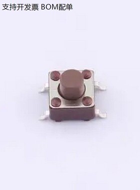 TSB06331-060D332DH-R1000 6*6*6贴片轻便开关 SMD-4P,6.1x6.1mm