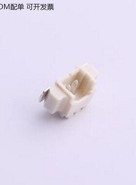 532610271 线对板针座 1x2P 间距:1.25mm 卧贴 系列:PicoBlade(MX