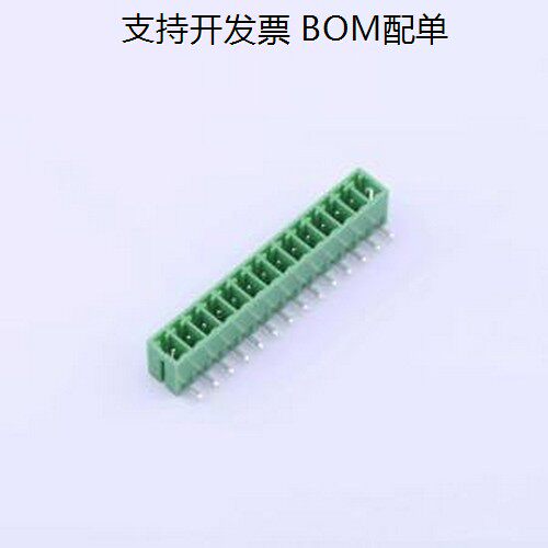 KF2EDGR-3.5-14P插拔式