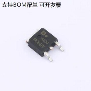IRFR9024N 场效电晶体(MOSFET) IRFR9024N TO-252