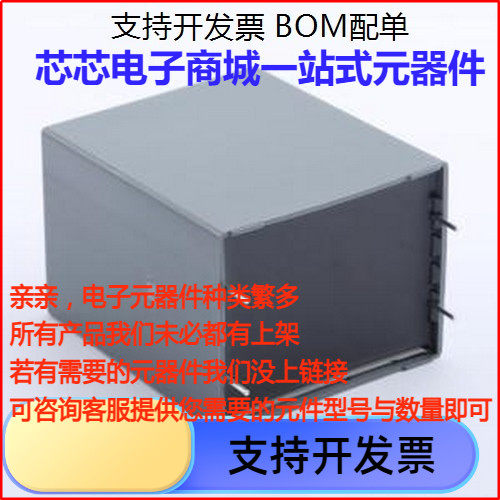 C3D1U147JM0A安规电容uF