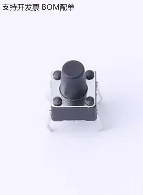 TSD001A08010A 6*6*8H-JZ 100gf 插件-4P,6x6mm 轻便开关