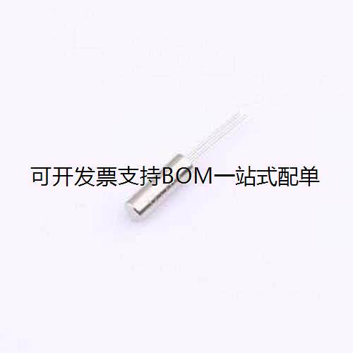 3426T-.768DT09无源晶振