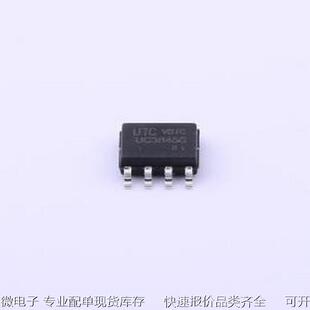S08 现 SOIC 8原装 DC控制器和稳压器 UC3845G