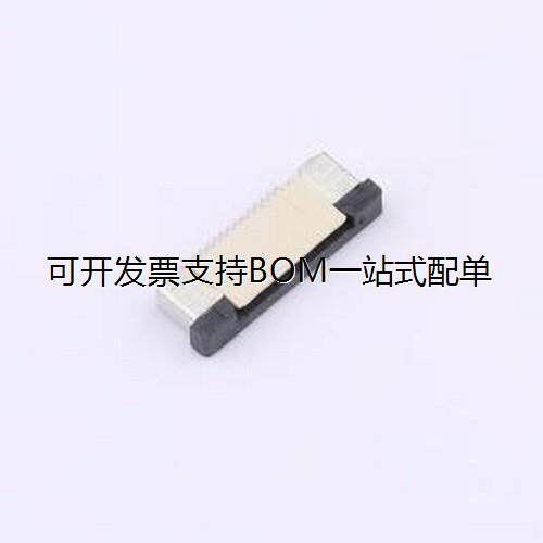 FC-05C15PH20/连接器间