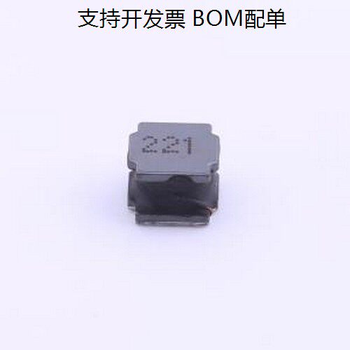 HPC6045NF-221M功率电感