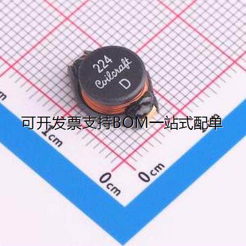 DO3316P-224MLD功率电感