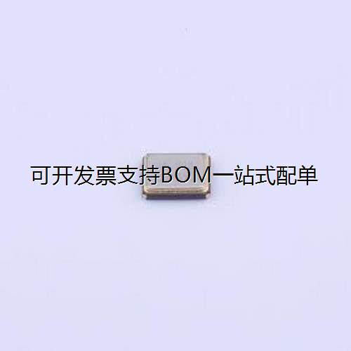 E3SB16EFE无源晶振MHz9