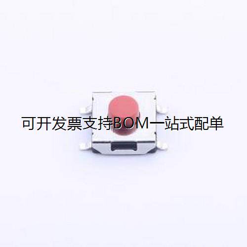 YTS1S0042DRG轻触开关6