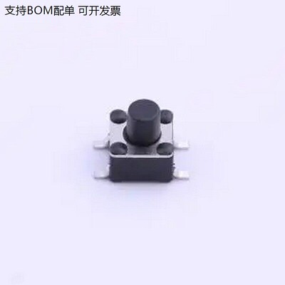 TS-1109C-D4.5*立贴轻