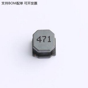 CR8065A-471M 功率电感 470uH ±20% 1A SMD,8x8mm