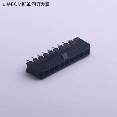 HX31-9Abk线对板针座4