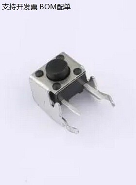 TSA06231-050B332BA 轻便开关 弯插-4P,7.4x6.2mm 轻便开关