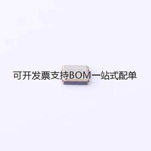CO32H4-26.GDTSN有源晶