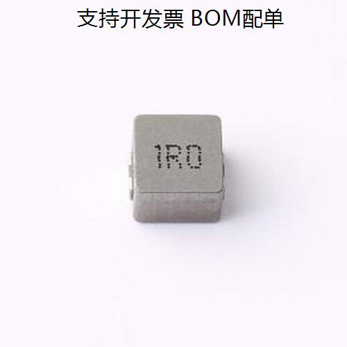 CXP0650-1R0M-AG(1.0uh)