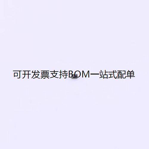 ESDZV5-1BF4静电和浪涌