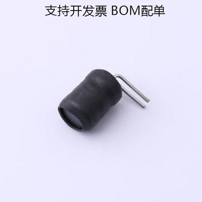 XR6*8-332K-B功率电感.3