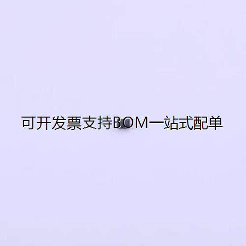 SP3022-01ETG-MS静电和